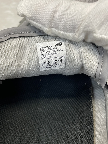NEW BALANCE U1906LAE SILVER 27.5cm
