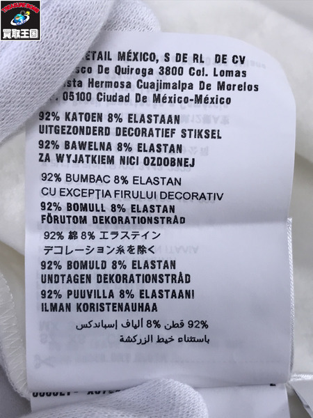PRADA ストレッチコットンTシャツ 白 (XS)