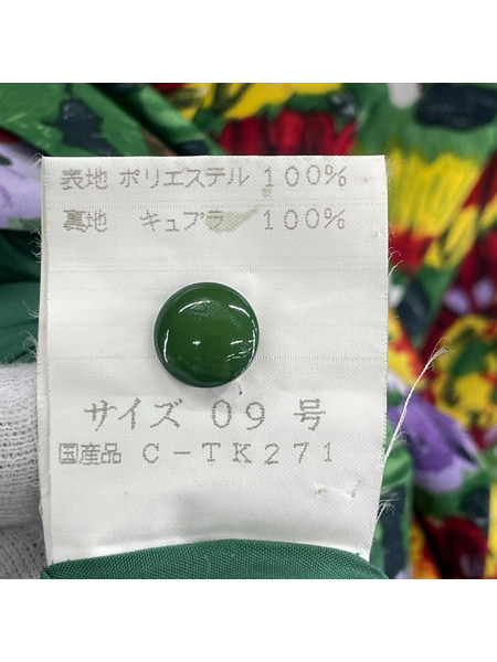 長袖ワンピース EXCELLENCE 花柄