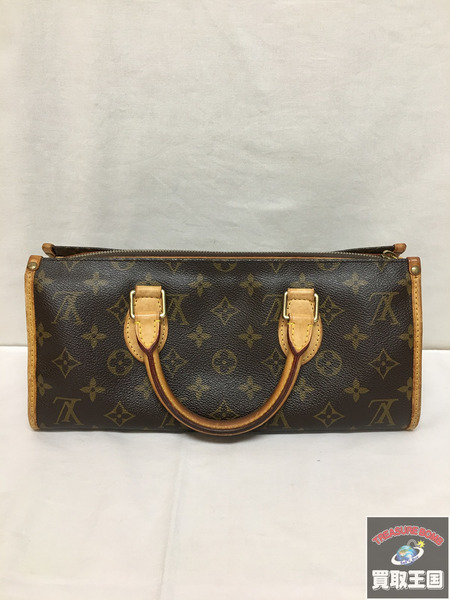 Louis Vuitton ポパンクール　モノグラム　M40009