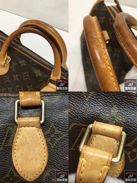 Louis Vuitton ポパンクール　モノグラム　M40009