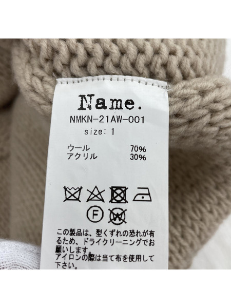 Name. PATCHWORK KNIT SWEATER 1