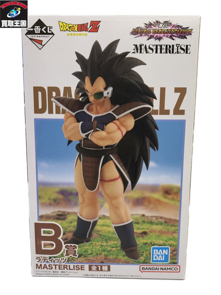 一番くじ ドラゴンボール B賞 ラディッツ MASTERLISE