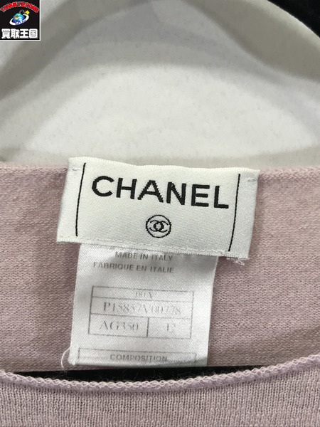 レディースラグ衣料 CHANEL　トップス