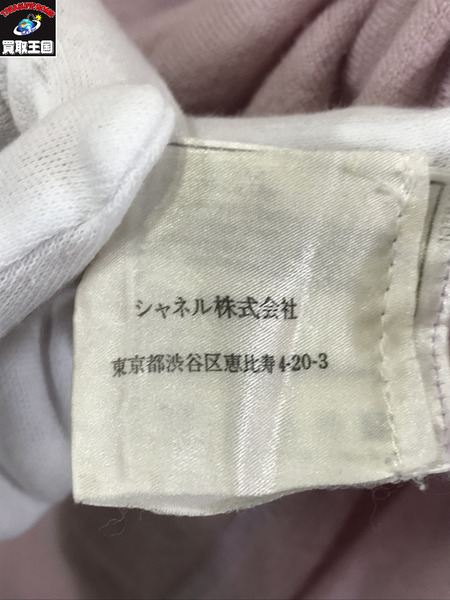 レディースラグ衣料 CHANEL　トップス