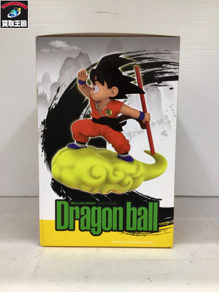 メーカー ドラゴンボール 孫悟空 回転ルームライト