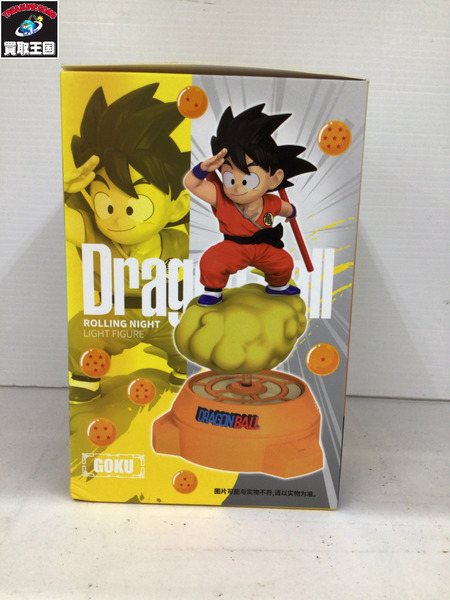メーカー ドラゴンボール 孫悟空 回転ルームライト