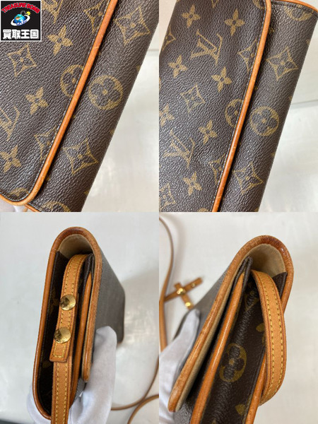 ショルダーバッグ ポシェットツインGM