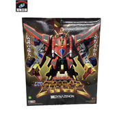 THE合体 合体竜人 DXダイナゼノン