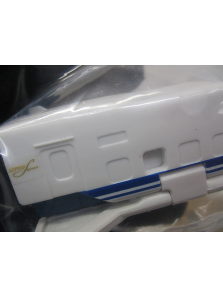 プラレールシンカリオンCW N700Sのぞみブルートレーラーフォーム[値下]