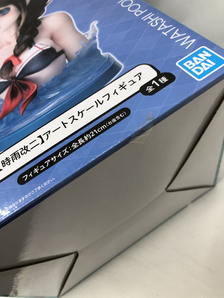 一番くじ艦これ A賞 時雨改二 アートスケール