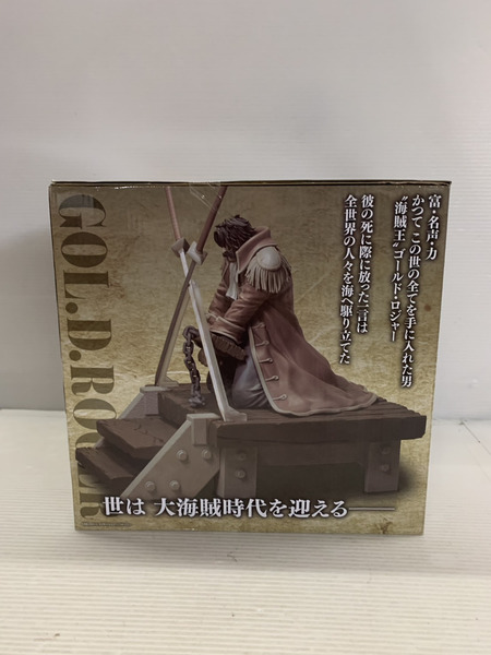 一番くじ ワンピース ロジャー海賊団　ラストワン賞