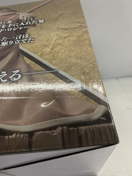 一番くじ ワンピース ロジャー海賊団　ラストワン賞