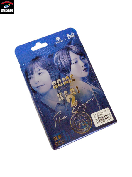 スポーツ用品 トリニダード/ロメカリ2