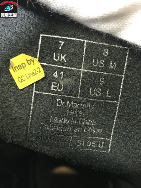 Dr.Martens ブーツ 10ホールブーツ UK7　1919