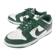 NIKE DUNK LOW RETRO (28) Varsity Green DD1391-101