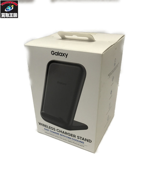 Wireless Charger Stand Galaxy