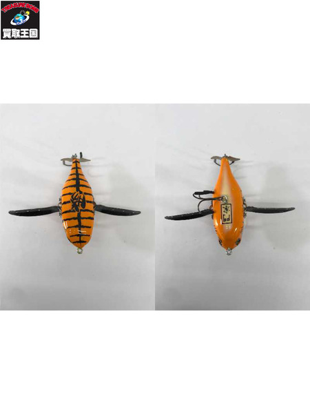 モンカルアーワークス FPクローラー