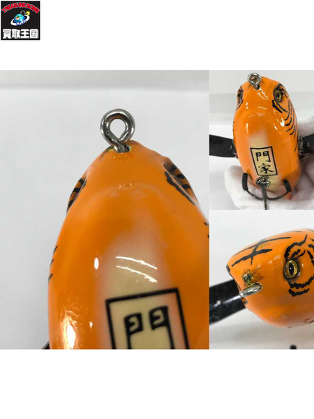 モンカルアーワークス FPクローラー