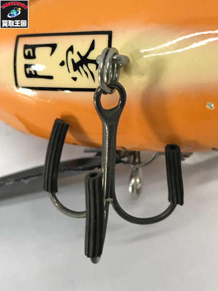 モンカルアーワークス FPクローラー