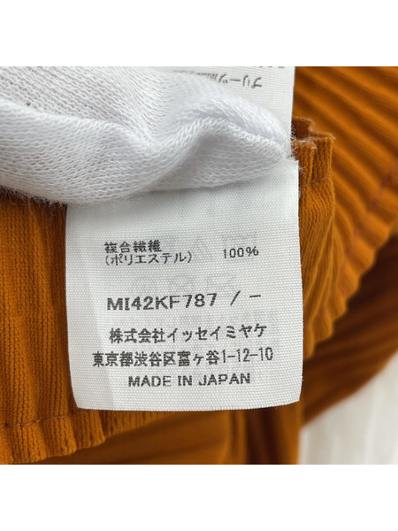 ISSEY MIYAKE me パンツ　ブラウン