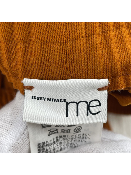 ISSEY MIYAKE me パンツ　ブラウン