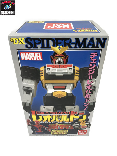 スーパーミニプラ スパイダーマン レオパルドン