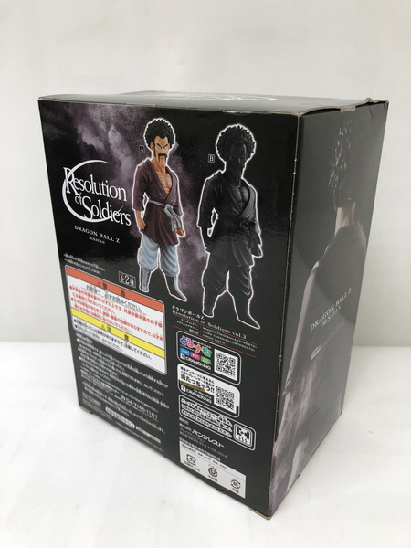 プライズ ドラゴンボール RESOLUTION OF SOLDIERS Mr.SATAN