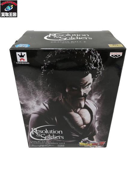 プライズ ドラゴンボール RESOLUTION OF SOLDIERS Mr.SATAN