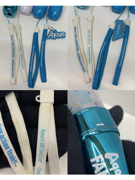 ラブライブ ラブライブレード まとめセット (Aqours・Liella!) 開封品 動作確認済み ラブライブ!サンシャイン!! ラブライブ!スーパースター!!  ペンライト キングブレード キンブレ