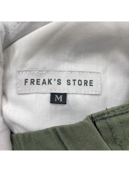 FREAK'S STORE カーゴパンツ /カーキ