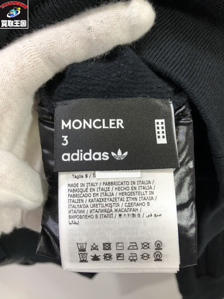 MONCLER パーカー ×adidas originals 23AW Fleece Hoodie (S)　黒