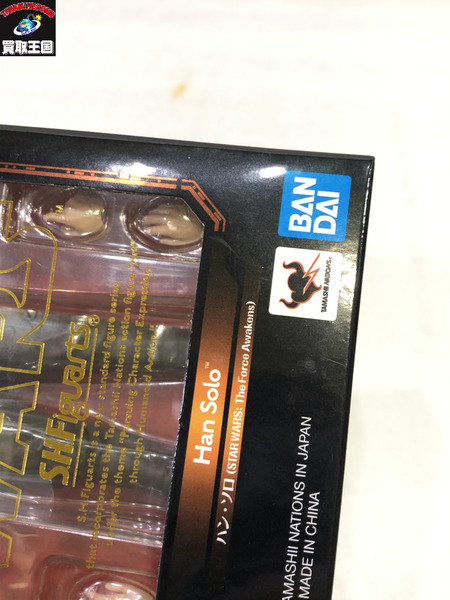 スターウォーズ S.H.フィギュアーツ ハン・ソロ (フォースの覚醒)