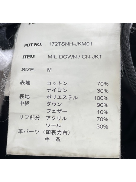 NEIGHBORHOOD 17AW MIL-DOWN M ブラック