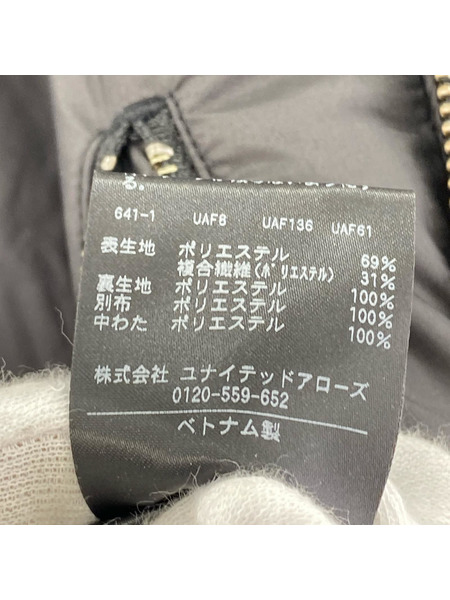 Steven Alan ソノ他 25AW 中綿 ジャケット