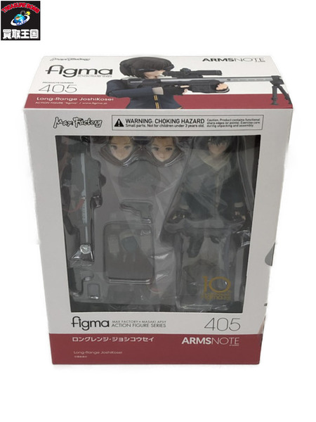 figma ARMS NOTE ロングレンジ・ジョシコウセイ[値下]