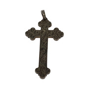 ANTIDOTE BUYERS CLUB  Engraved Large Cross Pendant