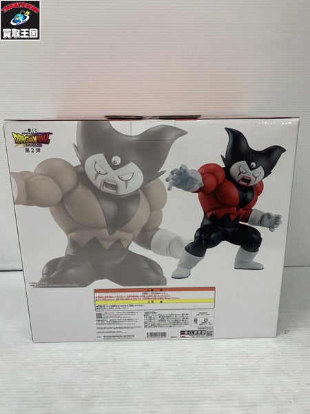 一番くじ ドラゴンボール DAIMA 第2弾 D賞 ジャイアントゴマー[値下]