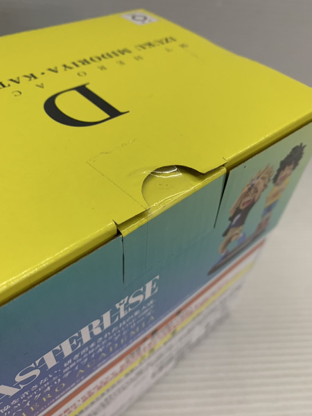 一番くじ ヒロアカ 連なる星霜 D賞 いずく・かつき MASTERLISE