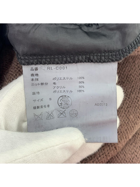 COMME des GARCONS COMME des GARCONS ニットドッキングポリジャケット S