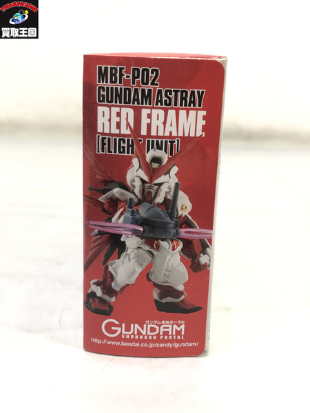 ガンダム コンバージ RED FRAME