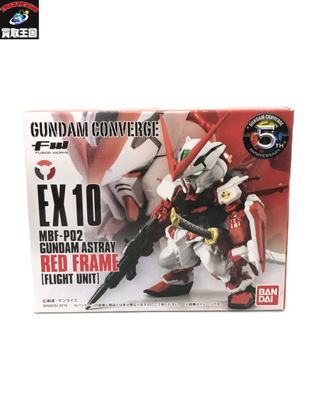 ガンダム コンバージ RED FRAME