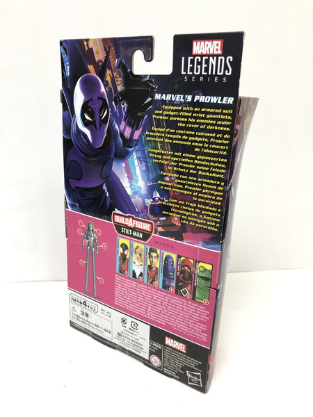MARVEL ハスブロ スティルトマン ビルド プラウラー※付属欠品