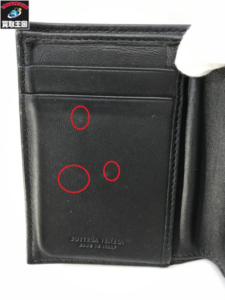 Bottega Venetta コンパクトウォレット イントレチャート 二つ折り財布 黒