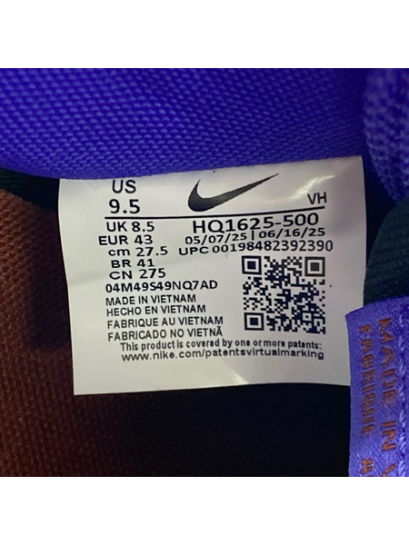 NIKE SB スニーカー HQ1625-500 27.5cm