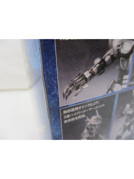 メーカー ゴジラ・その他怪獣 S.H.MonsterArts 3式機龍（重武装型／高機動型）