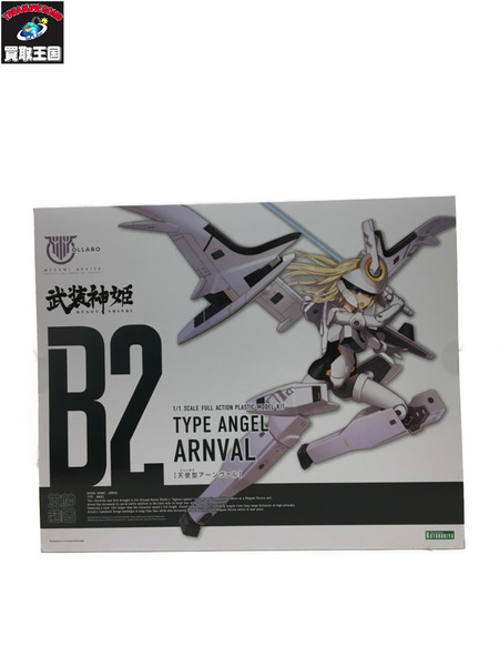 武装神姫 天使型 アーンヴァル KOTOBUKIYA Busou Shinki Angel Type Arnval