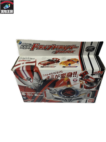 メーカー 仮面ライダー変身アイテム DXドライブドライバー＆シフトブレス