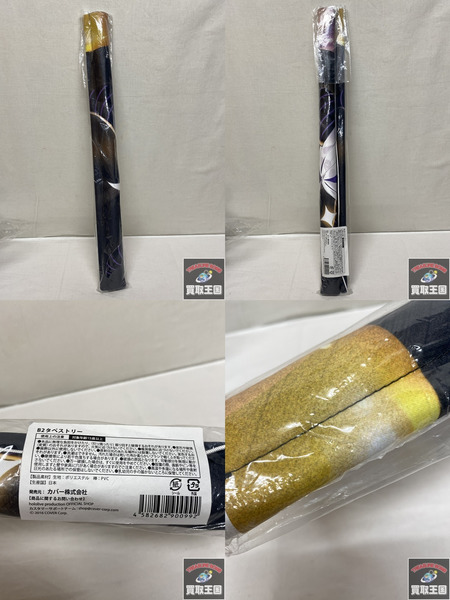 ホロライブ ラプラス・ダークネス 誕生日記念2022 ﾀﾍﾟｽﾄﾘ･ｱｸｽﾀ･ﾁｪｷｶｰﾄﾞ･ぬい