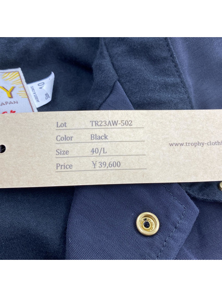 TROPHY Clothing  Classic Logo Warm Up Jacket